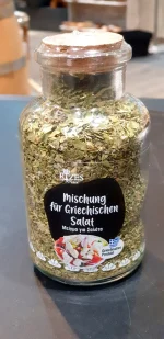griechischer Gewürzmix XXL 7tlg. SPARSET – Bild 6