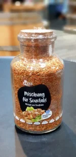 Souvlaki Gewürzmischung RIZES