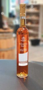 Iliastos LIMITED EDITION PNEVMATIKAKIS WINERY rot lieblich