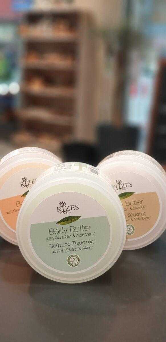 Body Butter mit Bio Aloe Vera & Bio Olivenöl