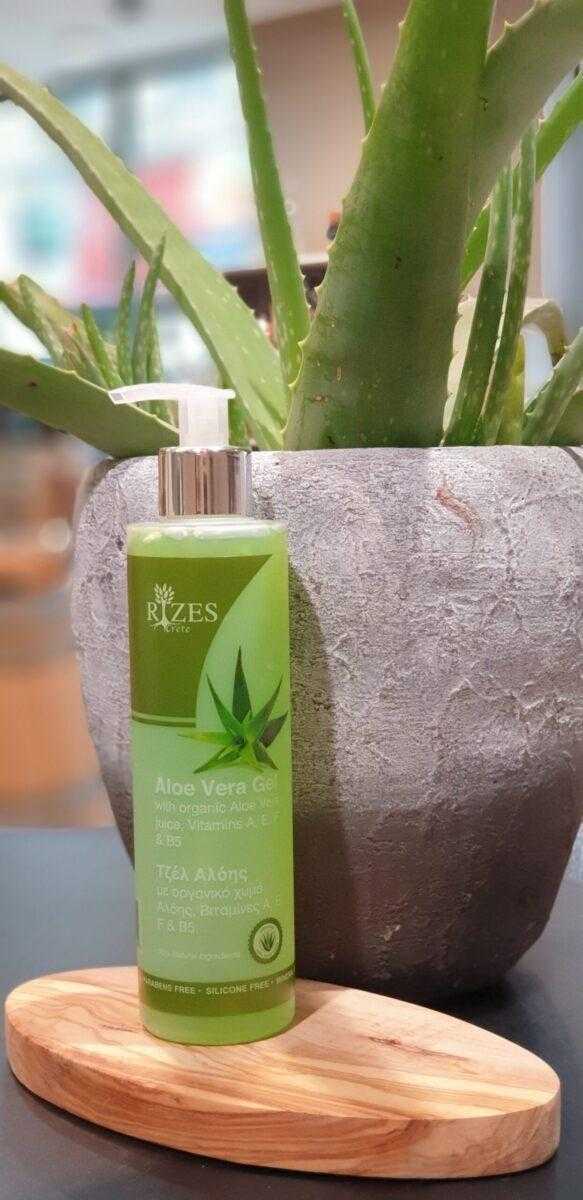 Aloe Vera-Gel 250ml
