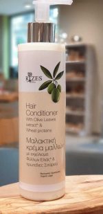 Haarspülung mit Olive & Weizenprotein 250ml