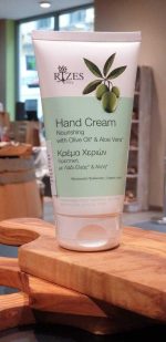 Pflegende Handcreme mit Aloe Vera