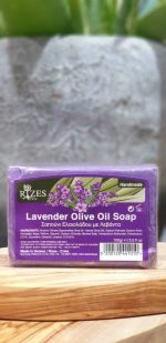 Naturseife mit Olive & Lavendel 100g
