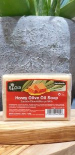 Naturseifen mit Olive 10tlg. Sparset – Bild 7