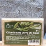 Natuurlijke zeep met olijf & olijfbladeren 100g