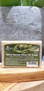 Naturseife mit Olive & Olivenblättern 100g