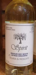 Spirit weiß halbtrocken PNEVMATIKAKIS WINERY – Bild 2