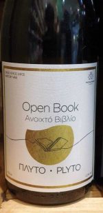 Open Book Plyto PNEVMATIKAKIS WINERY weiß trocken – Bild 2