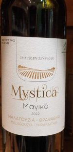 Mystica PNEVMATIKAKIS WINERY weiß trocken – Bild 2