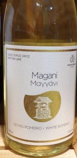 Magani PNEVMATIKAKIS WINERY weiß trocken – Bild 2