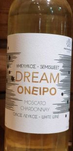 Dream Imiglikos weiß PNEVMATIKAKIS WINERY – Bild 2