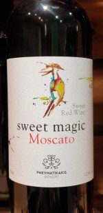 Sweet Magic Dessertwein rot süß PNEVMATIKAKIS WINERY – Bild 2