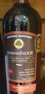 Mithymnios kretischer Marouvas PNEVMATIKAKIS WINERY rot trocken – Bild 2