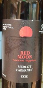 Red Moon PNEVMATIKAKIS WINERY rot trocken – Bild 2