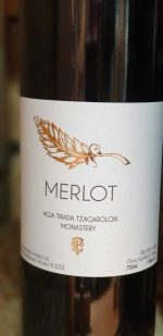 Merlot Agia Triada Monastry rot trocken – Bild 2