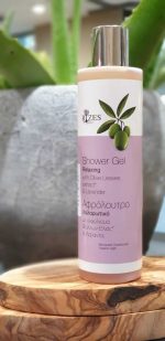 2er Set Duschgel & Bodylotion mit Lavendel & Olivenöl – Bild 3