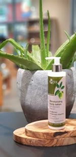 Body Lotion Olive Jasmin 250ml – Bild 2