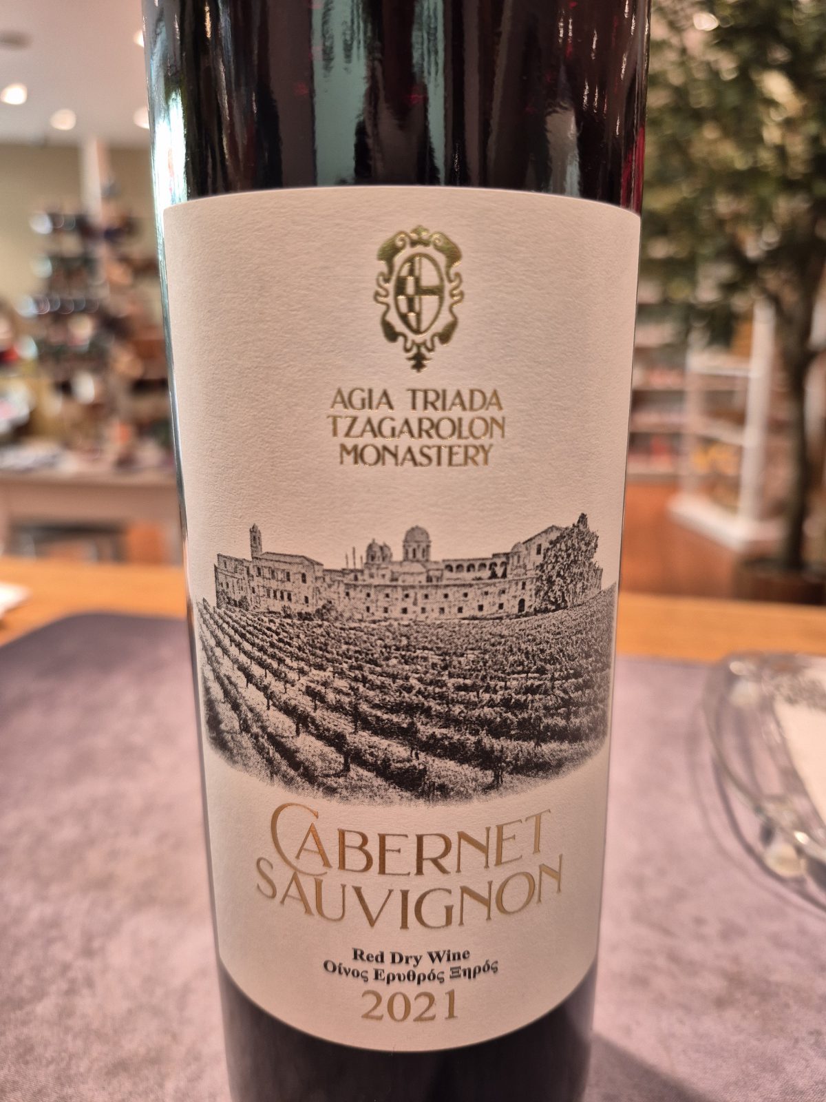 Cabernet Sauvignon Agia Triadas 2021 rot trocken – Bild 2