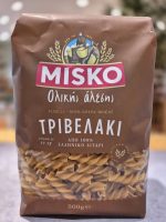 Fusilli Nudeln Vollkorn Misko – Bild 2