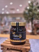 Wildeichen Honig Amvrosia 400g