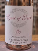 Spirit of earth PNEVMATIKAKIS rosé halbtrocken – Bild 2
