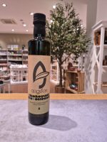 Argeon BIO - Olivenöl 0,5L – Bild 4
